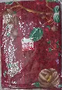 20250630_141042[1].webp