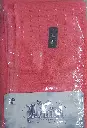 20250630_135604[1].webp