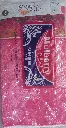 20250630_164600[1].webp