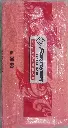 20250630_164414[1].webp