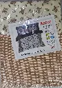 20250630_191320[1].webp