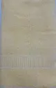 FORTUNER TOWEL