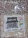 ASTOR BEDSHEET