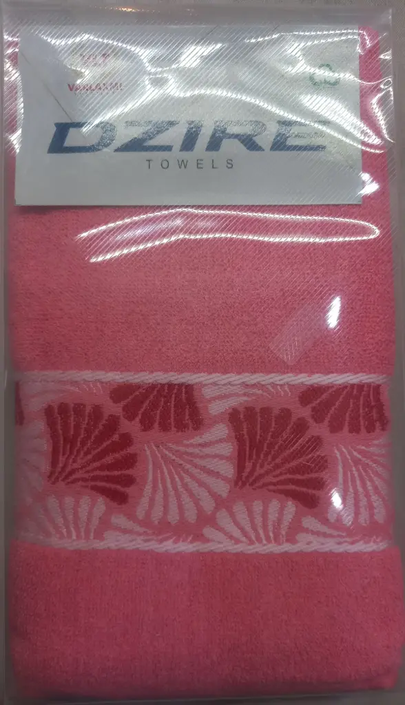 DZIRE TOWEL PVC PACK