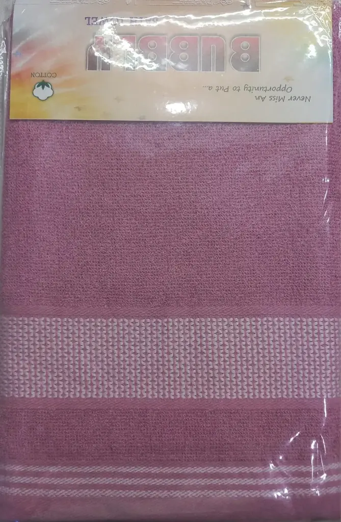 BUBBLY TOWEL