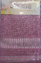 BUBBLY TOWEL