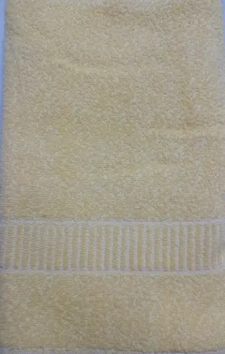 FORTUNER TOWEL