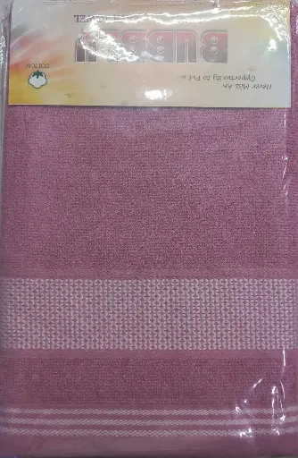 BUBBLY TOWEL